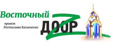 logo_dozor
