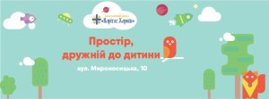 13770334_1808495752701754_7083921224105304255_n