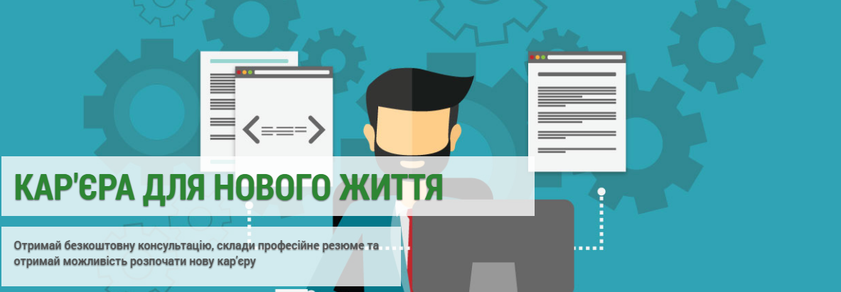 screenshot_7
