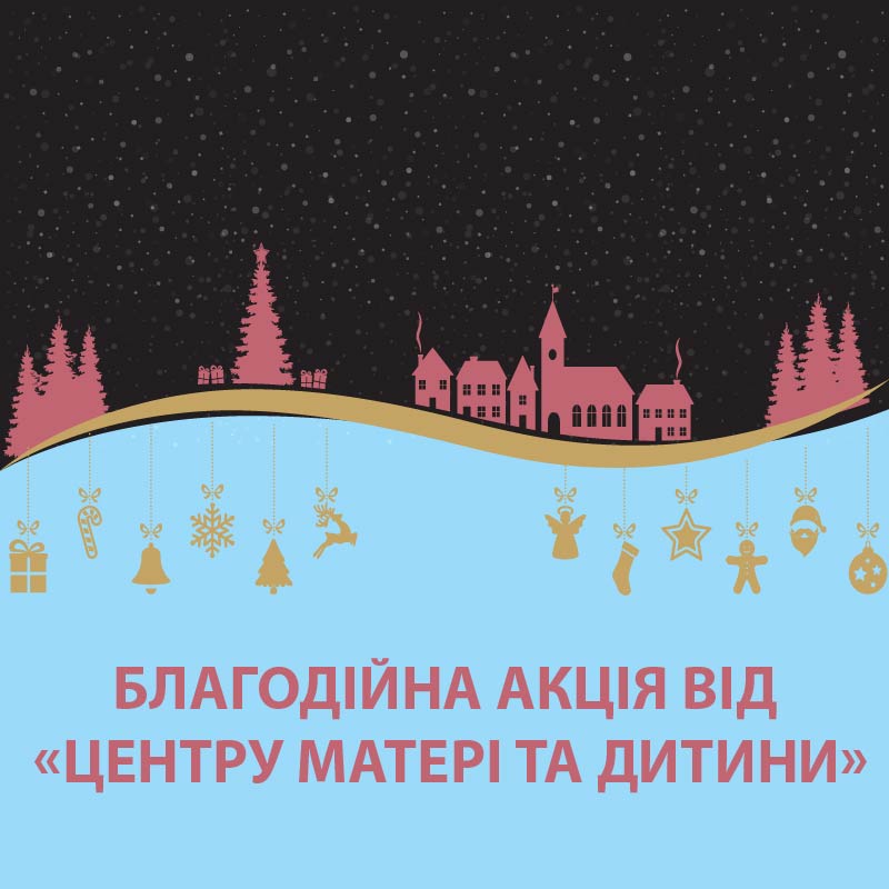 tsentr_aktsyya-01-01-01
