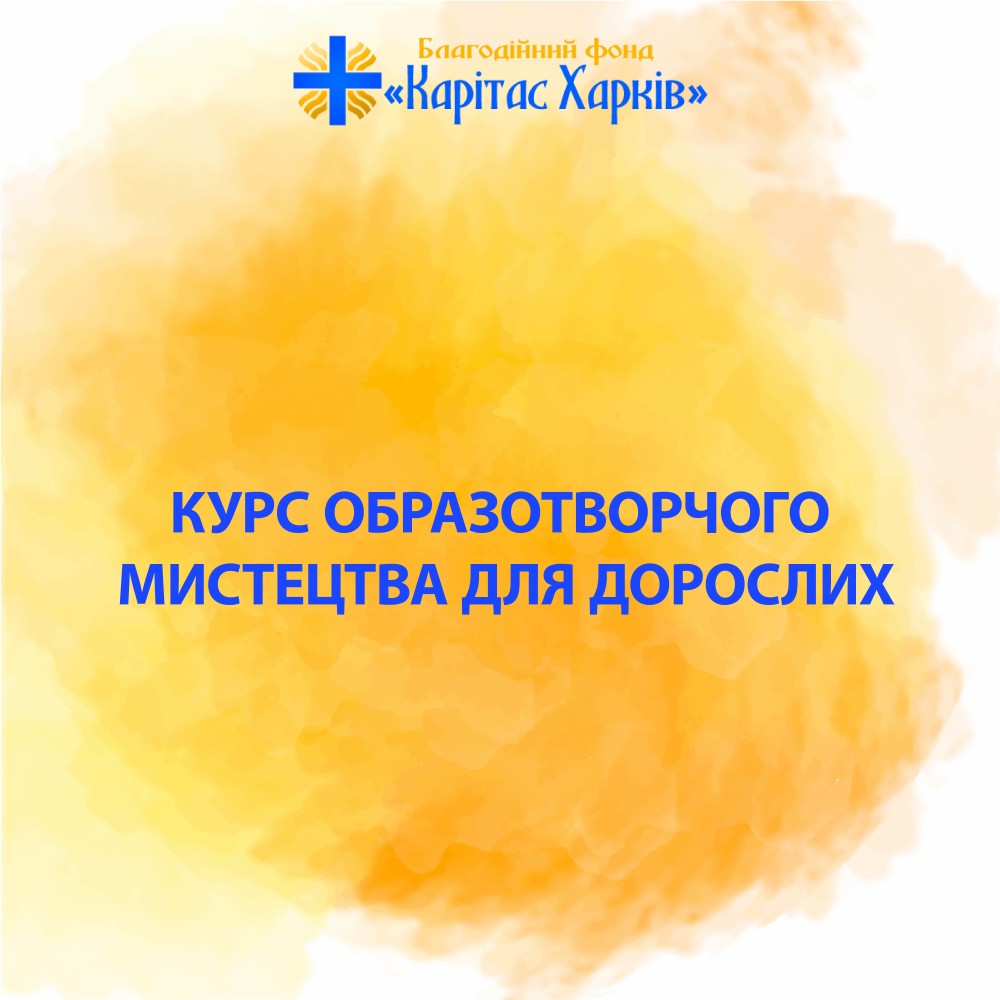 kurs_obraz-01
