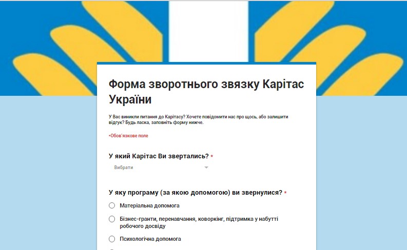 Screenshot_2