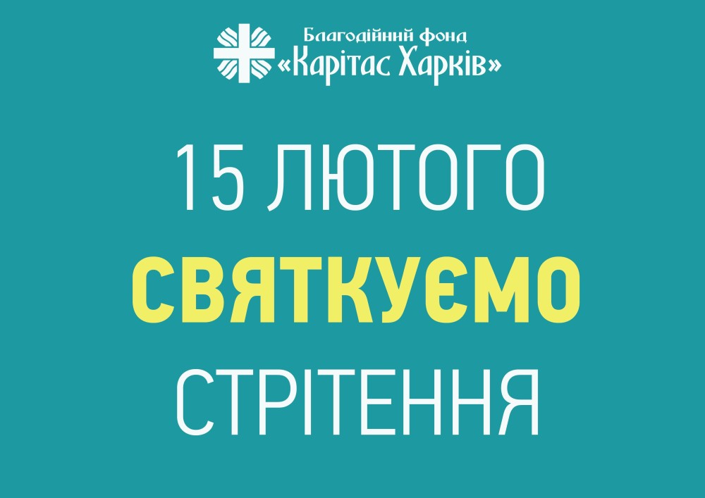 Виходной-01