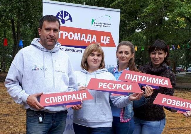 флешмоб