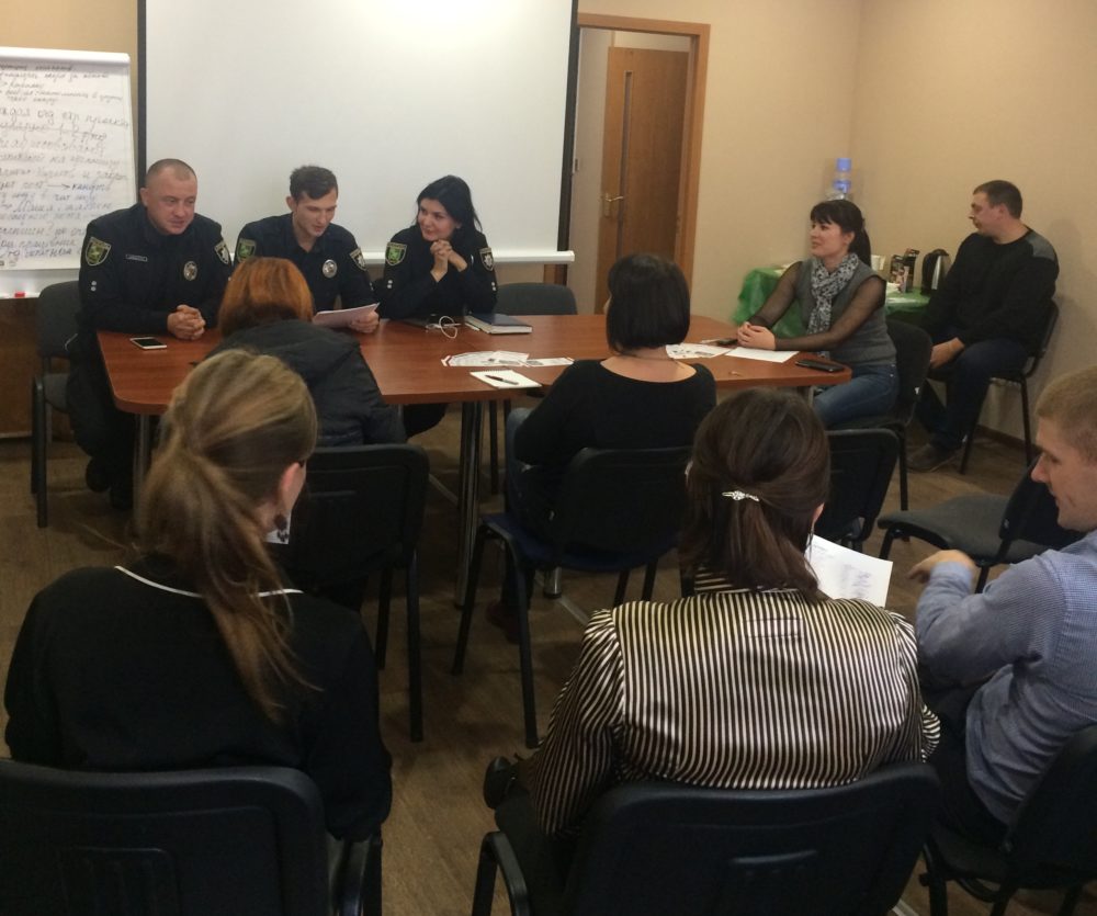 Круглий стіл з представниками поліції