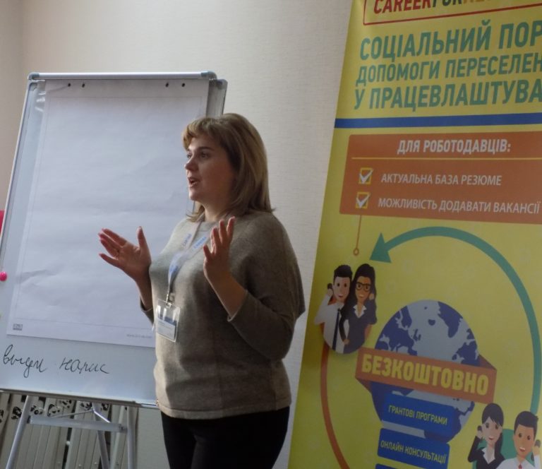 Майстер-клас у Карітасі Харків