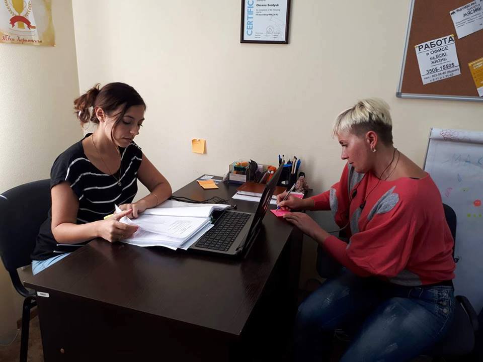 Допомога в працевлаштуванні