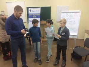 Дводенний тренінг