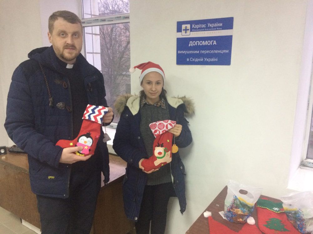Розвиток волонтерського руху