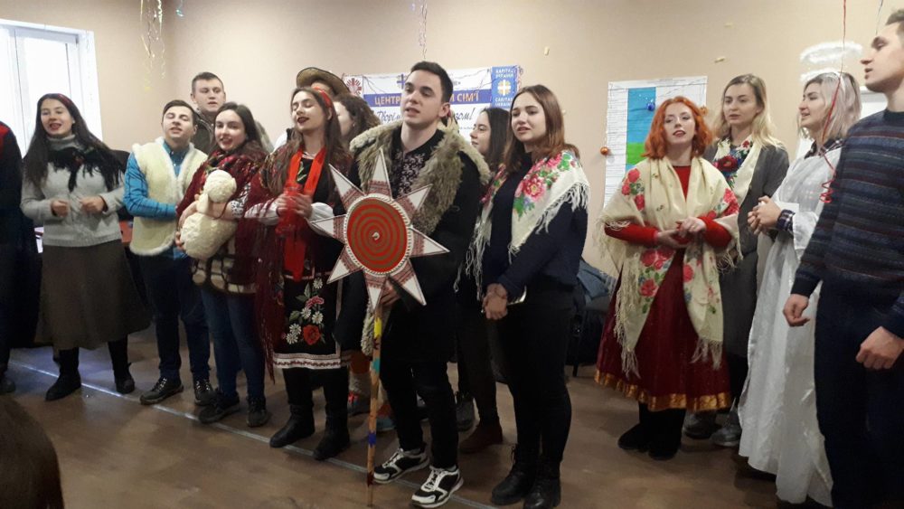 Колядники з УАЛ