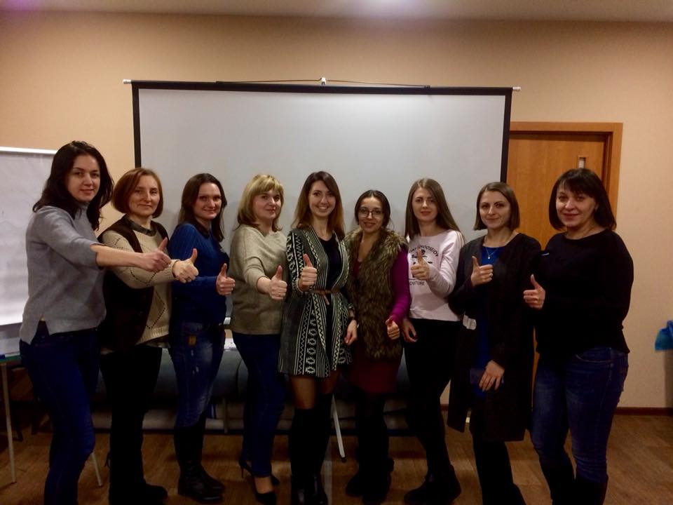 Навчання