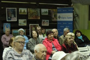 Свято для пенсіонерів