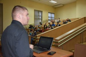 Презентація себе