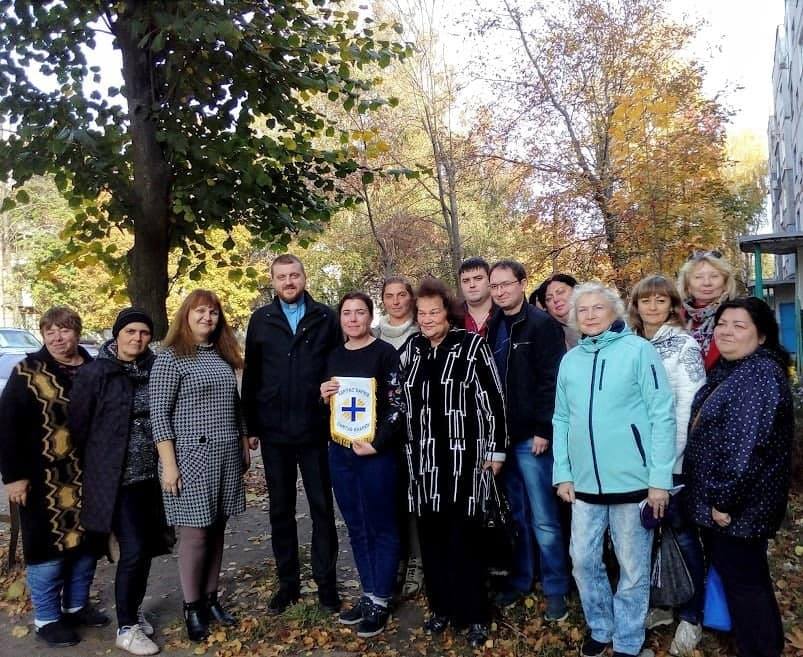 Готовий до Німеччини