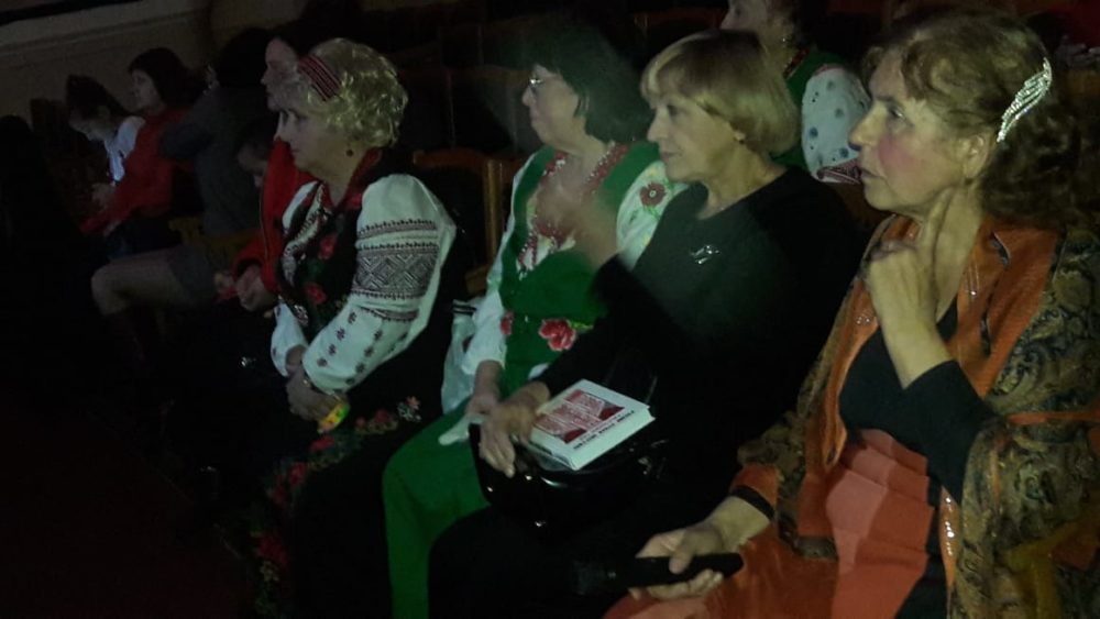 Гості концерту