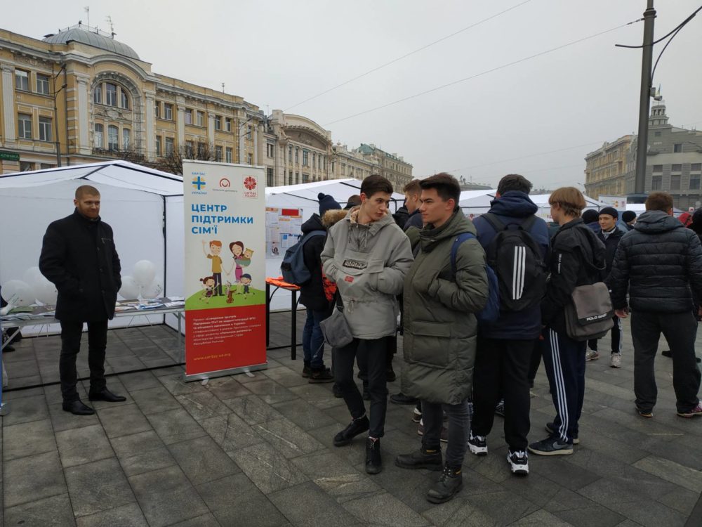 Захід у місті2