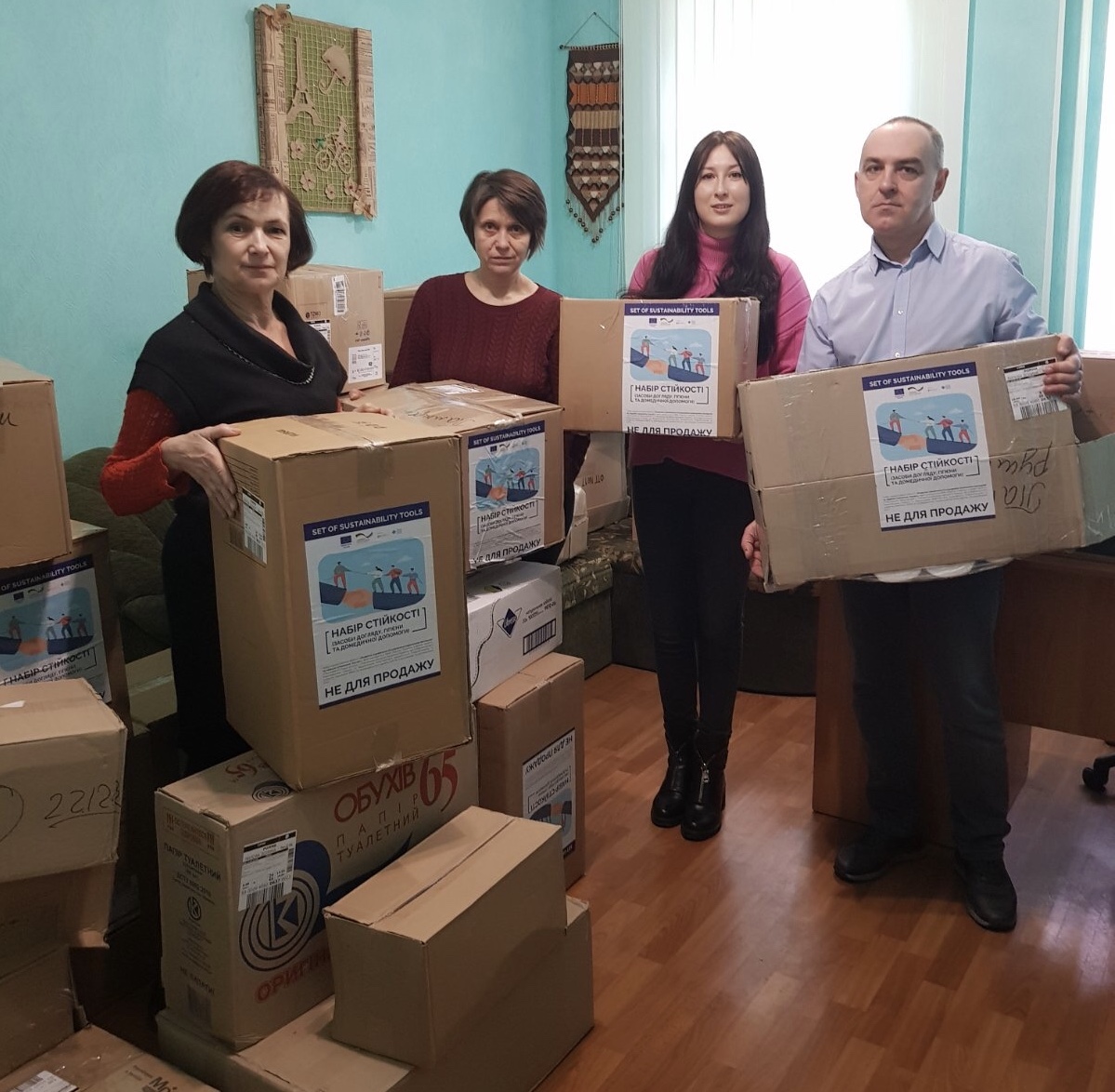 Липоводолинська громада Липоводолинська громада
