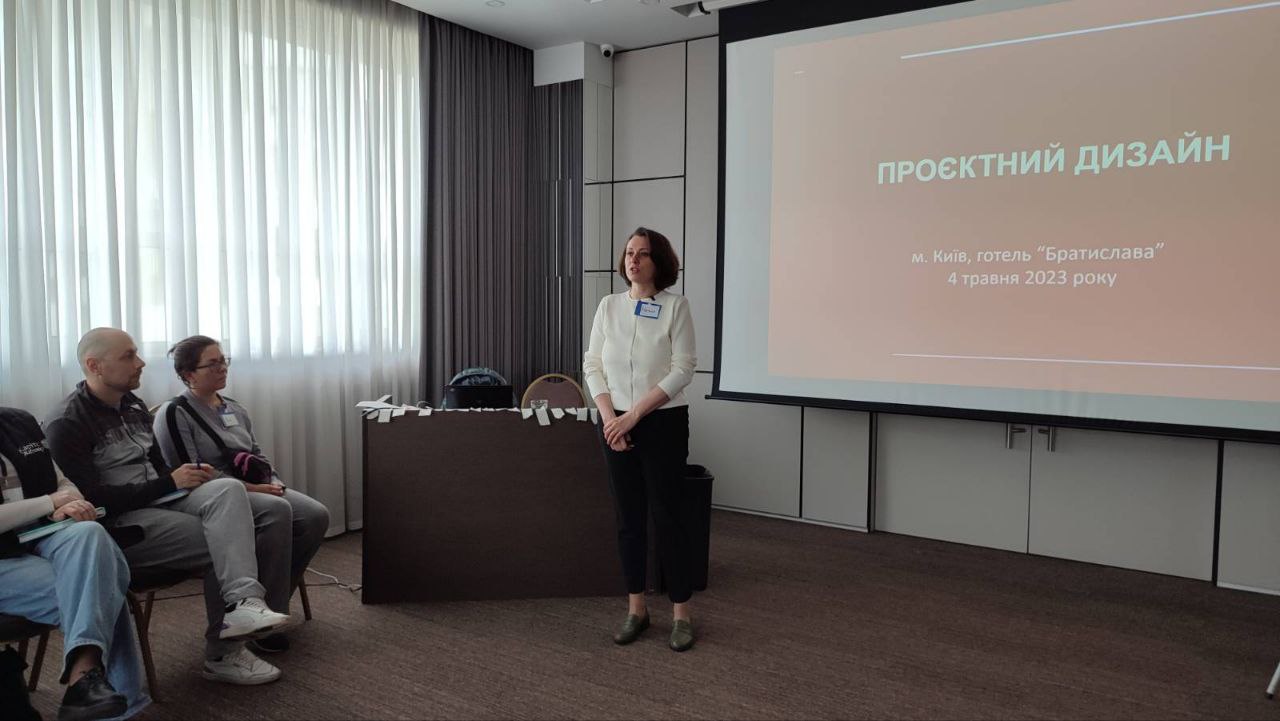 Тренінґ "Розробка проєкту для грантових аплікацій" відбувся для працівників Карітасу в Києві