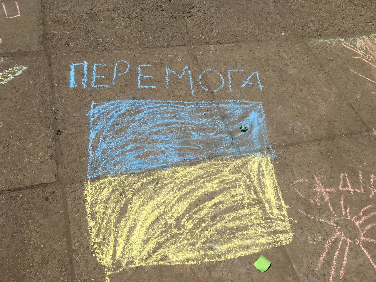 День захисту дітей в благодійному фонді "Карітас Харків"