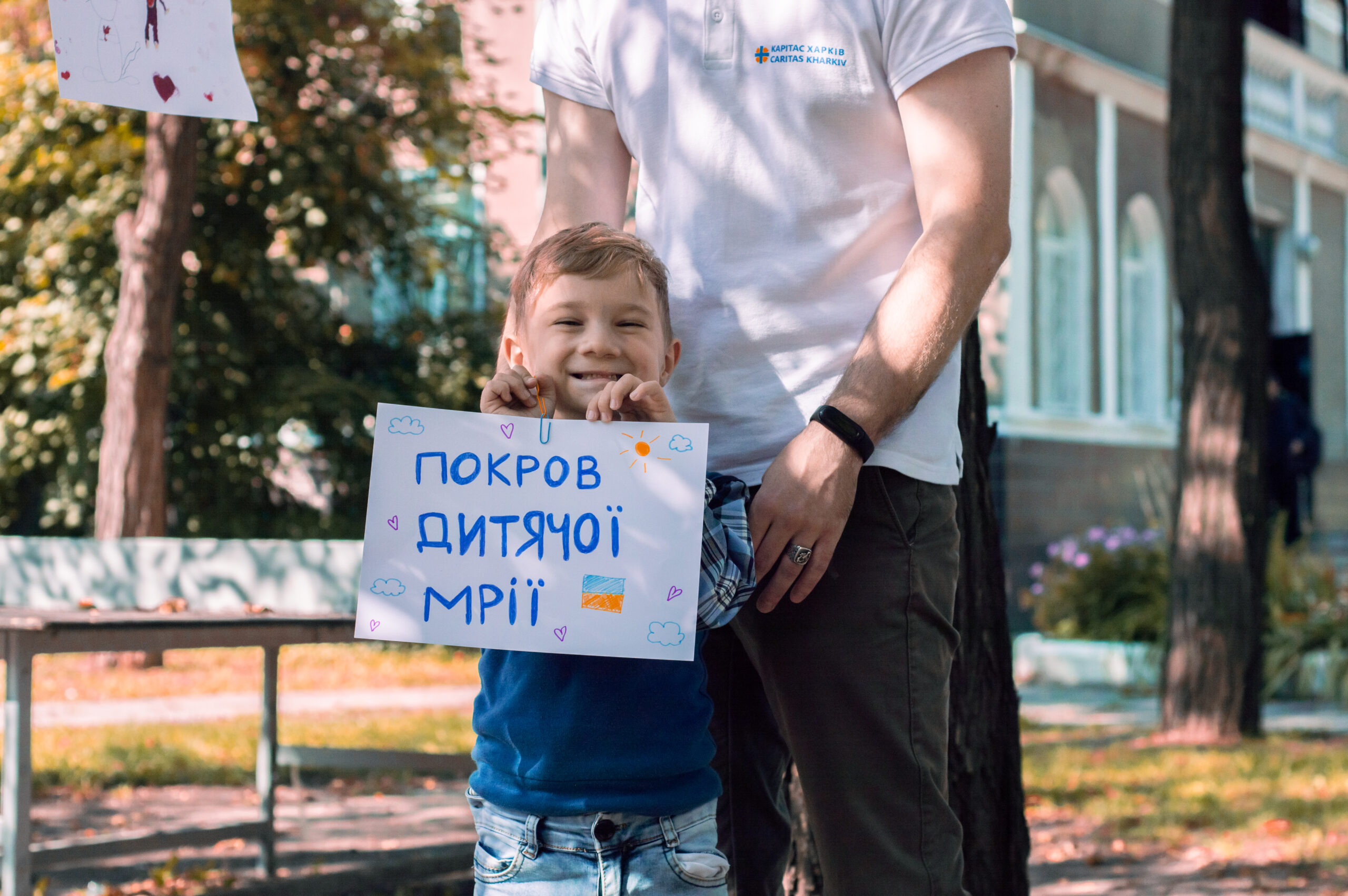 Завершення виставки "Покров дитячої мрії: Акція вдячності" 