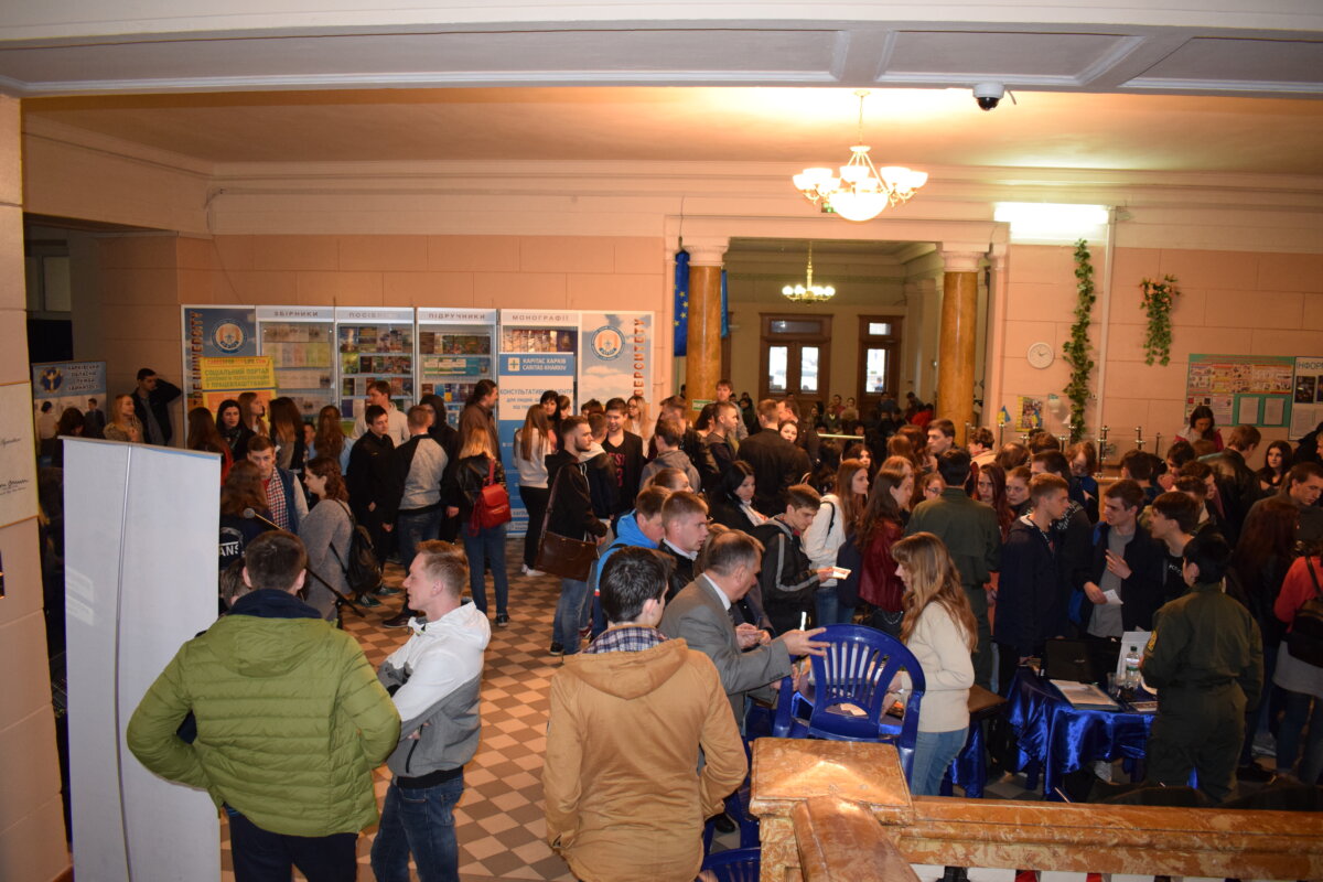 Ярмарок вакансій