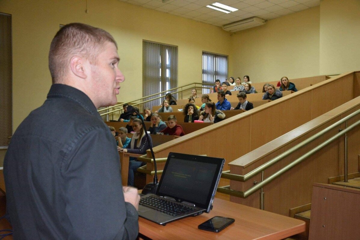 Презентація себе
