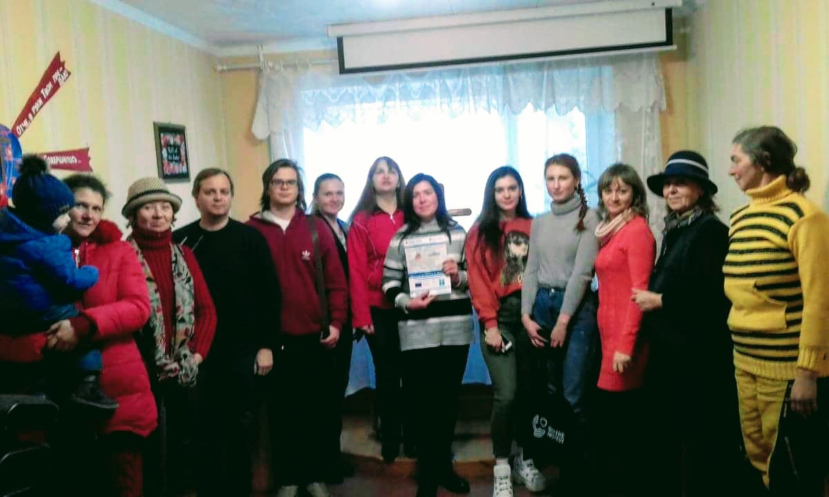 Обізнаний до Германії