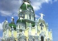Катедральний собор святого Миколая Чудотворця УГКЦ у Харкові