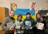 30 червня 2023 р. Б. завершено реалізацію проєкту "Розвиток спроможності в управлінні соціальними закладами та наданні соціальних послуг", який виконував благодійний фонд «Карітас Харків» в Сумській і Харківській областях