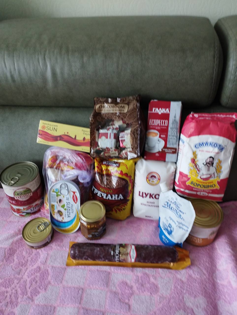 Гуманітарна допомога - продуктовий набір