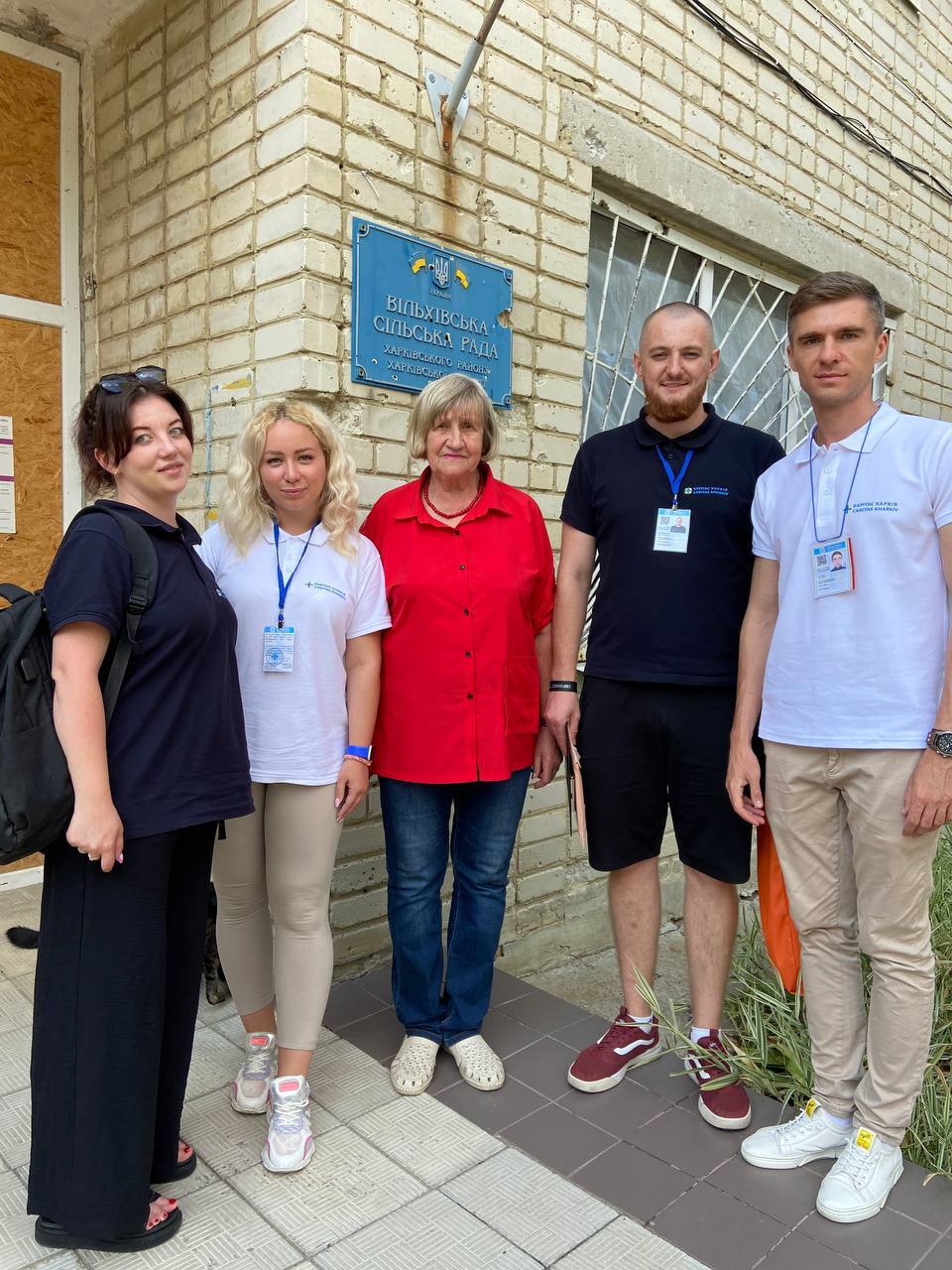 Команда Карітасу на виїзді у Вільхівській ТГ