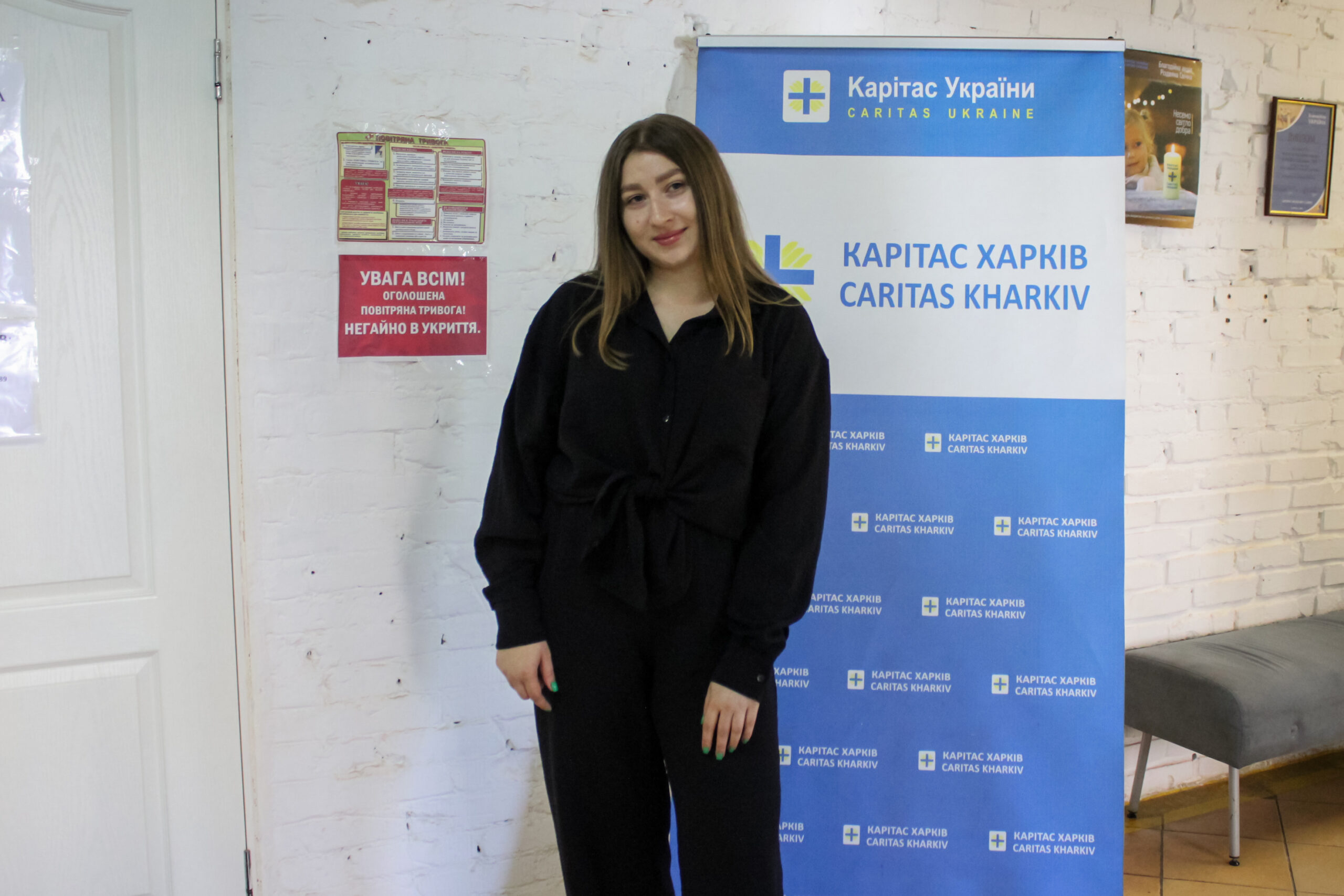 Координатор проєкту "
