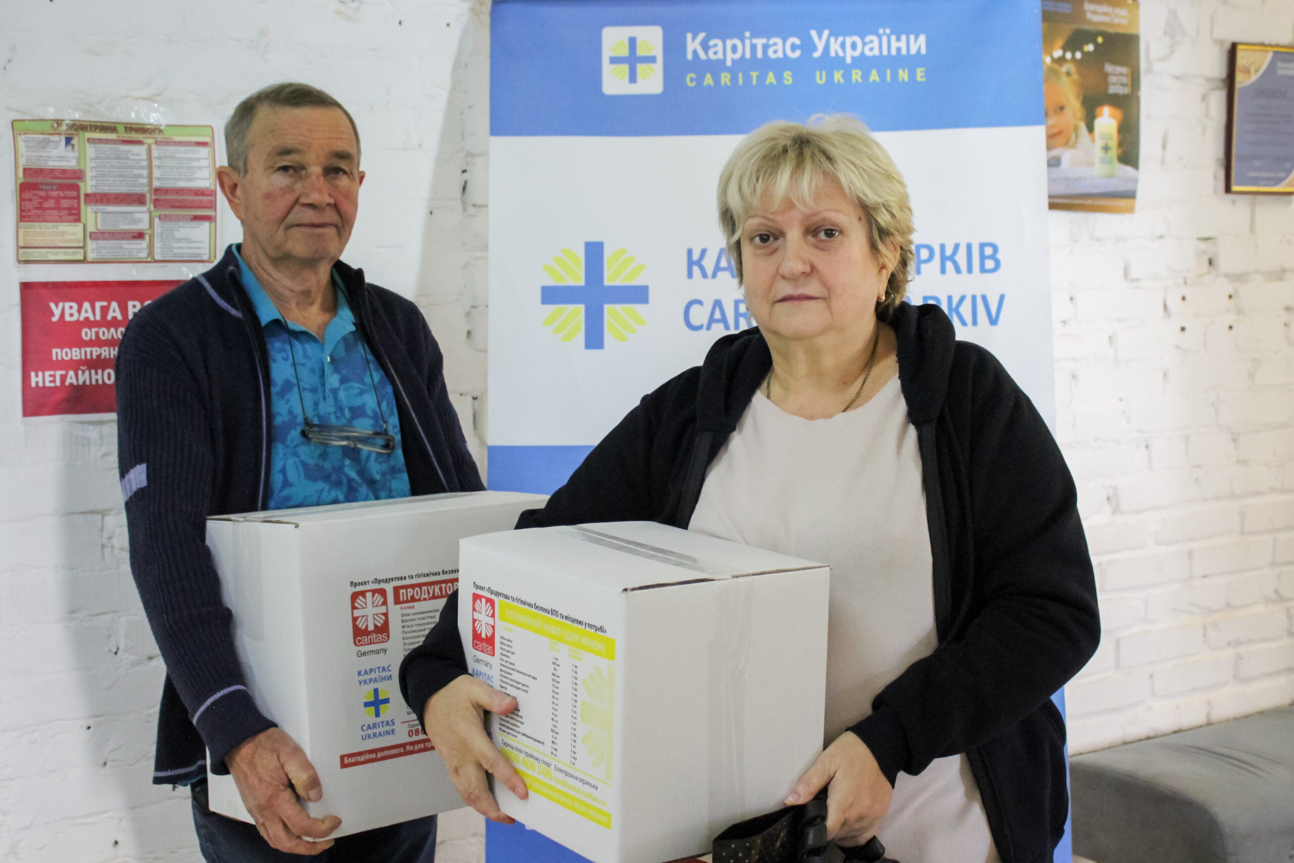 Бенефіціари Карітасу з допомогою у вигляді харчового та гігієнічного набору