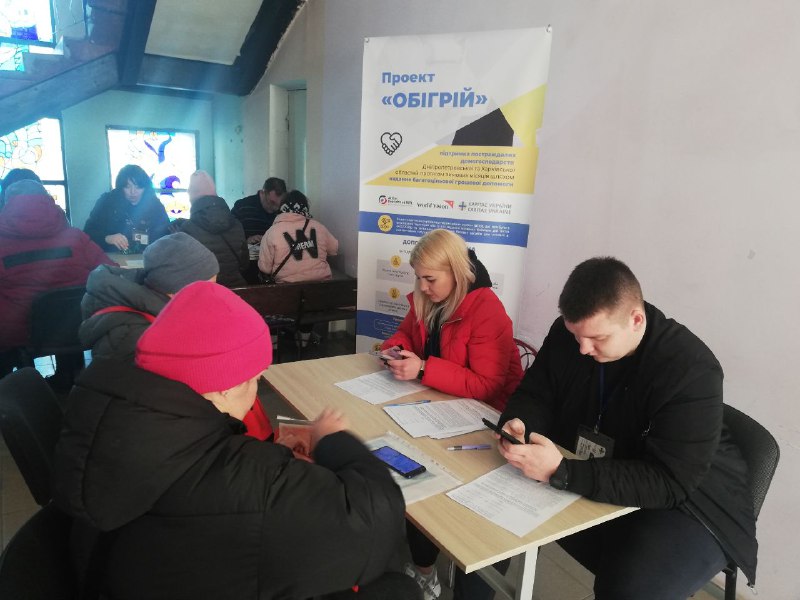 Світлини з реєстрації на оформлення грошової допомоги в с. Бабаї (Височанська громада) та в офісі "Карітас Харків" Світлини з реєстрації на оформлення грошової допомоги в с. Бабаї (Височанська громада) та в офісі "Карітас Харків"