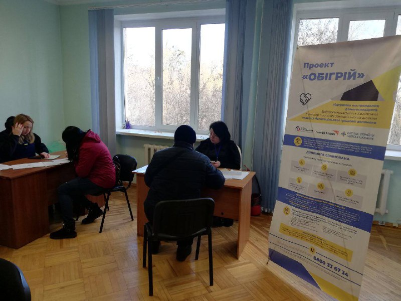 Від 9-го березня внаслідок підступних ракетних атак російських терористів була заблокована звична... Від 9-го березня внаслідок підступних ракетних атак російських терористів була заблокована звична...